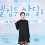 2번째 이미지