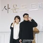 21번째 이미지