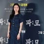 8번째 이미지