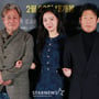 2번째 이미지