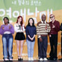 2번째 이미지