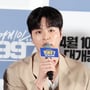 4번째 이미지