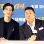 7번째 이미지