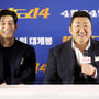 15번째 이미지