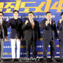 11번째 이미지