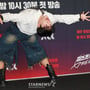 4번째 이미지