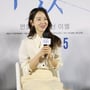 20번째 이미지