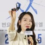 16번째 이미지