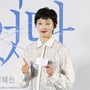 12번째 이미지