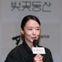 14번째 이미지