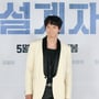 9번째 이미지