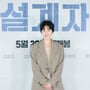 5번째 이미지