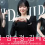 6번째 이미지