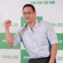 8번째 이미지