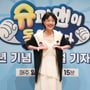 14번째 이미지