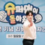 9번째 이미지