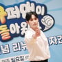 8번째 이미지