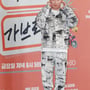 24번째 이미지