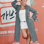 9번째 이미지