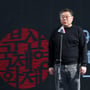 33번째 이미지