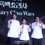 11번째 이미지