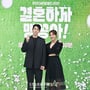 13번째 이미지