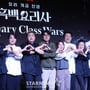 1번째 이미지