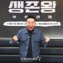 7번째 이미지