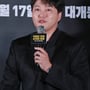 10번째 이미지