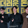 0번째 이미지
