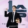 24번째 이미지