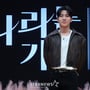 2번째 이미지