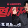 21번째 이미지