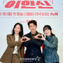 5번째 이미지