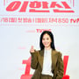 12번째 이미지