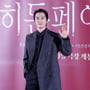 8번째 이미지