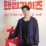 8번째 이미지