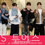 7번째 이미지