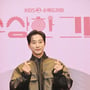 9번째 이미지