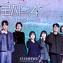 20번째 이미지