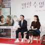 6번째 이미지