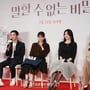 4번째 이미지