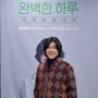 2번째 이미지