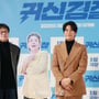 9번째 이미지