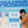 8번째 이미지