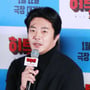 18번째 이미지