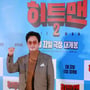8번째 이미지