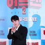 6번째 이미지
