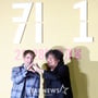 18번째 이미지