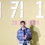 11번째 이미지